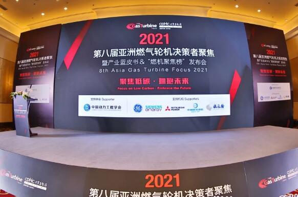 2025新奥正版资料免费大全,探索未来之门，2025新奥正版资料免费大全