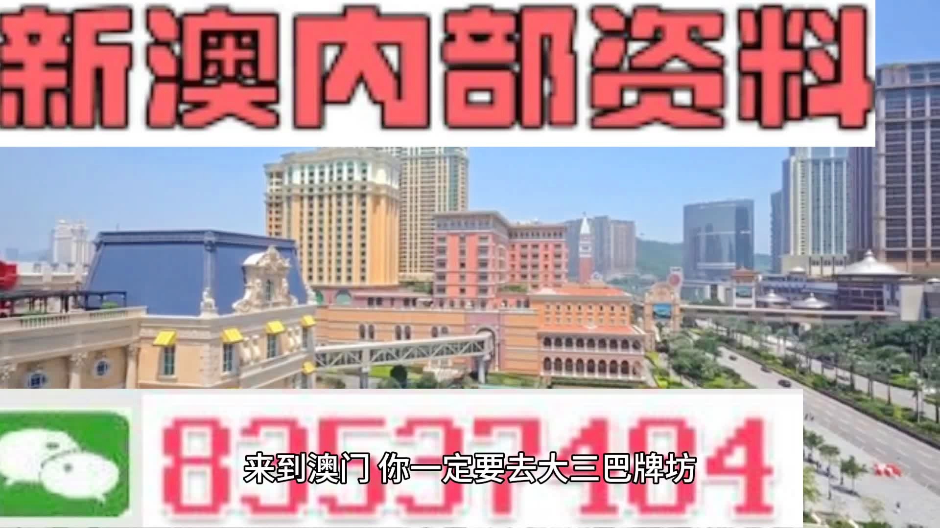 资讯 第83页