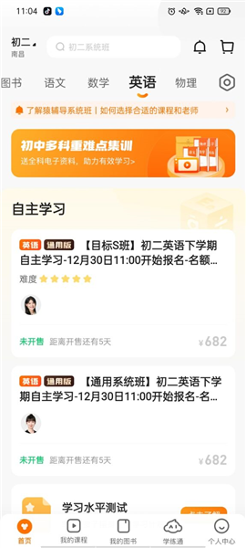7777788888精准一肖,揭秘7777788888精准一肖，神秘数字背后的故事