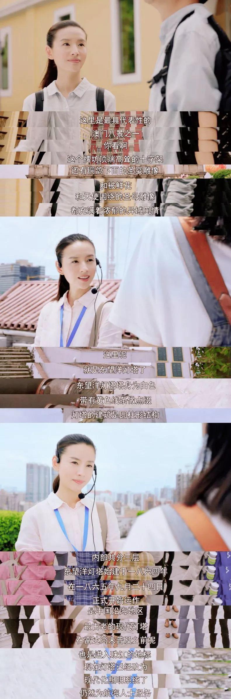 新澳门2025年正版免费公开,新澳门2025年正版免费公开，探索未来的机遇与挑战