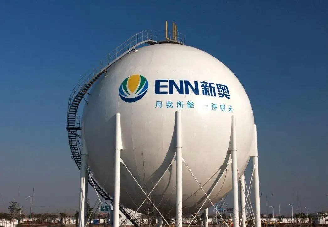 新奥今天晚上开什么,新奥集团今晚活动揭秘