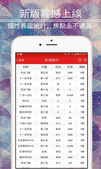 澳门免费资料大全2025,澳门免费资料大全2025，探索与期待