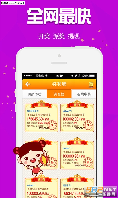 白小姐三肖三期必出一期开奖百度,白小姐三肖三期必出一期开奖的秘密揭晓——探寻神秘数字世界的奥秘
