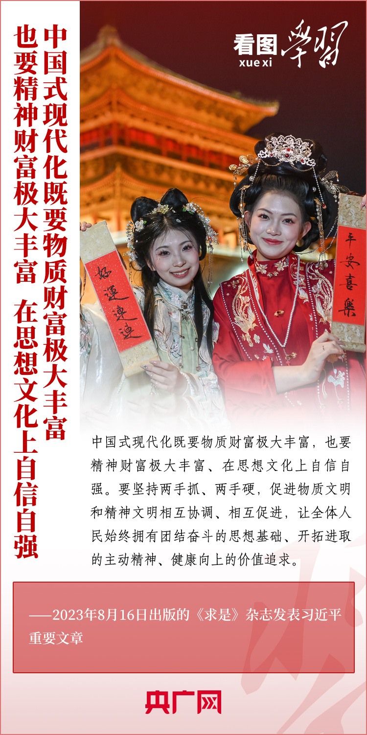 新澳门夭夭好彩最新版,新澳门夭夭好彩最新版，探索现代澳门的魅力与活力