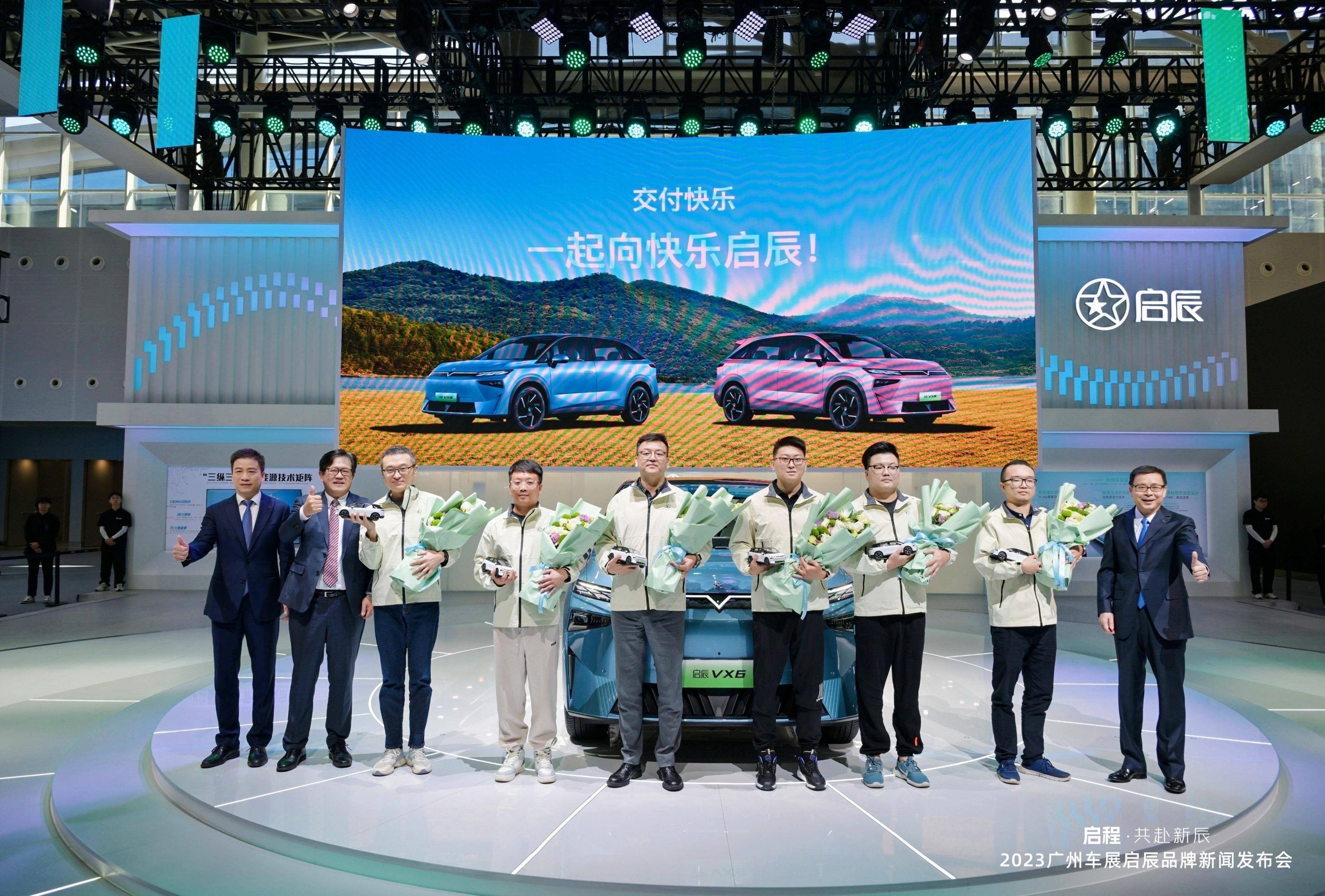 2025新澳门资料大全123期,澳门未来展望，探索2025新澳门资料大全的机遇与挑战（第123期专刊）