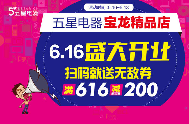 2025澳门天天开好彩免费大全,2025澳门天天开好彩免费大全——探索彩票的奥秘与乐趣
