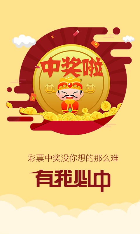 资讯 第74页