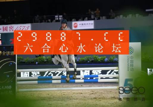 百科 第77页