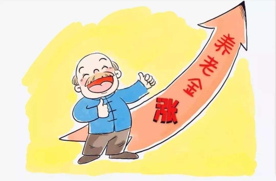 第223页