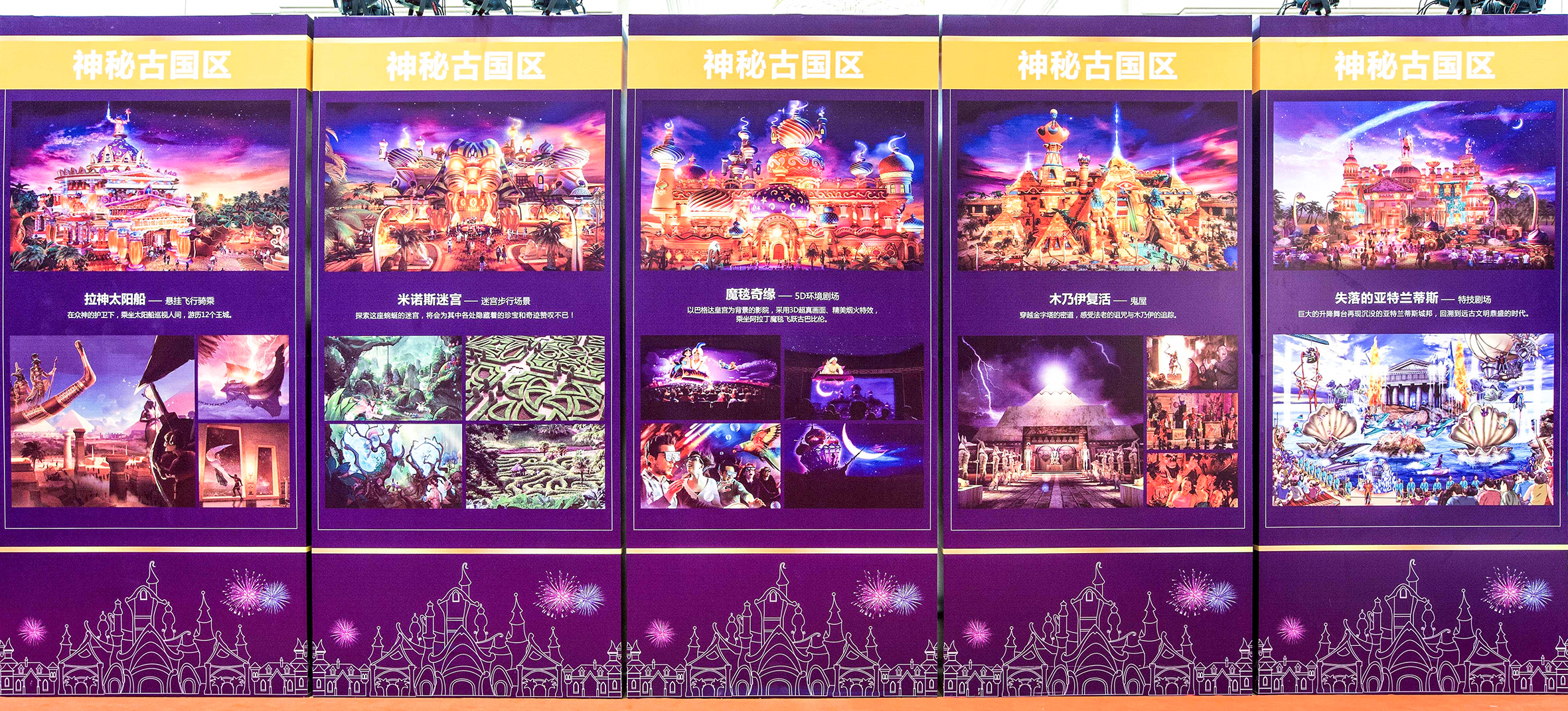 新奥彩294444cm216677,新奥彩，探索数字世界的神秘魅力