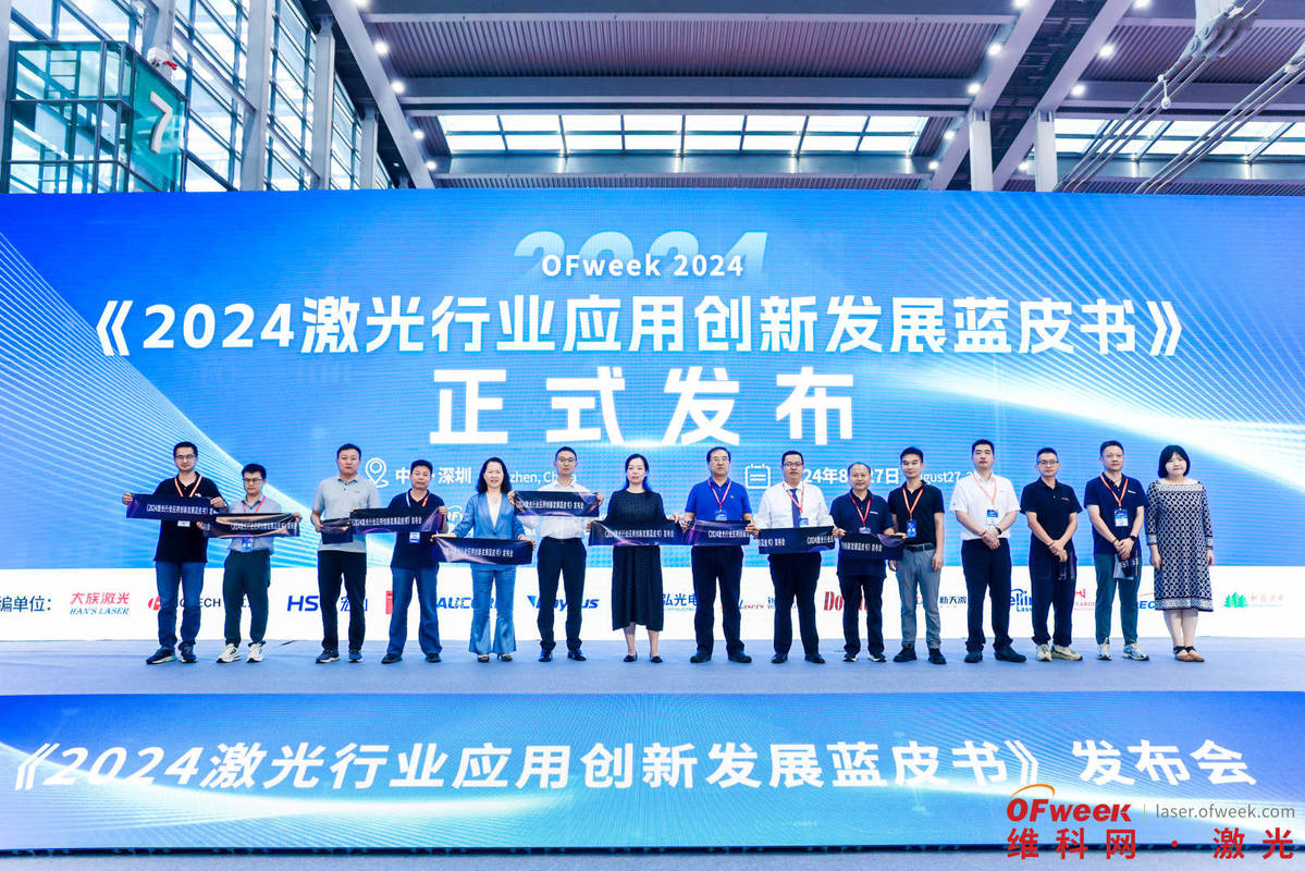 2025新澳门精准正版免费资料,探索未来之门，澳门正版免费资料的2025新视界