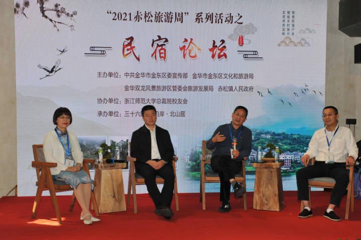 港澳黄大仙官方论坛,港澳黄大仙官方论坛，文化传承与社区交流的重要平台
