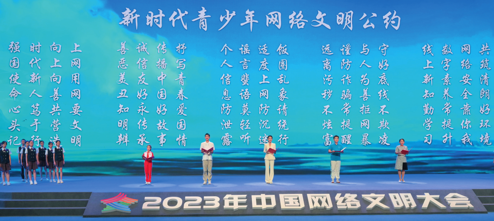 百科 第73页