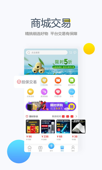 天下彩(9944cc)天下彩图文资料,探索天下彩，图文资料的魅力与影响