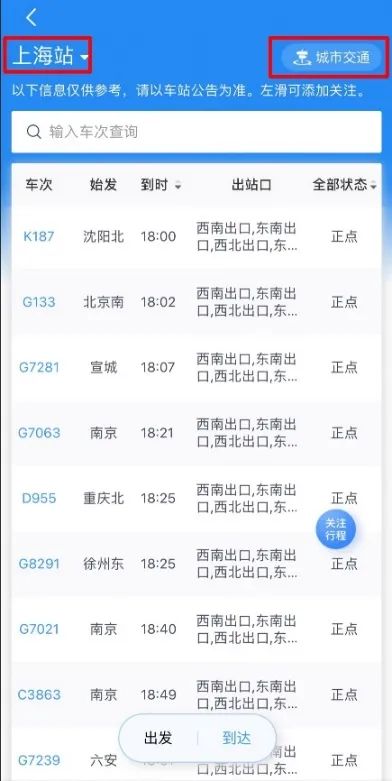 澳门码管家婆一肖一码,澳门码管家婆一肖一码，揭秘与探索