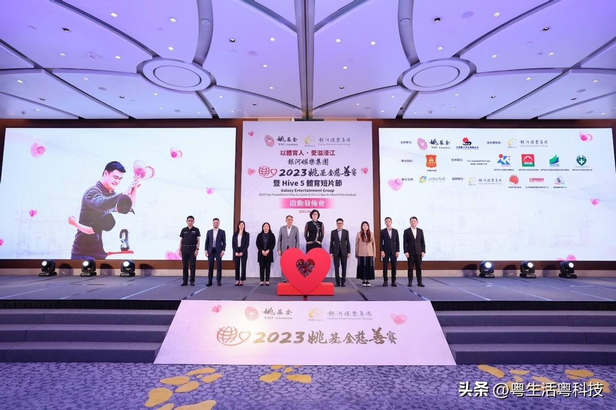 澳门六开奖结果2025开奖记录今晚直播视频,澳门六开奖结果2023年直播记录，今晚开奖的神秘面纱揭晓