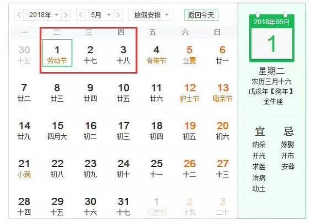新澳门出最准生肖,新澳门出最准生肖——探寻生肖预测的奥秘