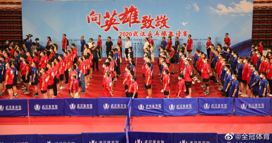 百科 第71页