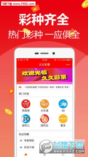 百科 第70页