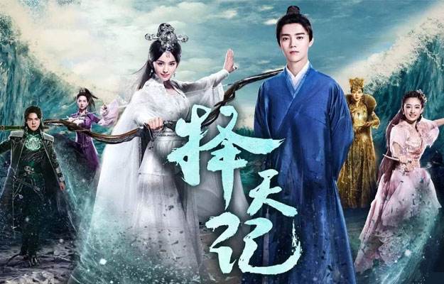 白小姐正版四不像中特小说,白小姐正版四不像中特奇幻小说，迷雾之中的奇缘