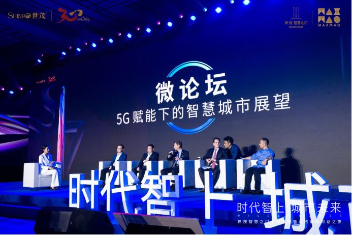 2025新奥门资料大全,探索未来之门，新澳门资料大全（2025版）
