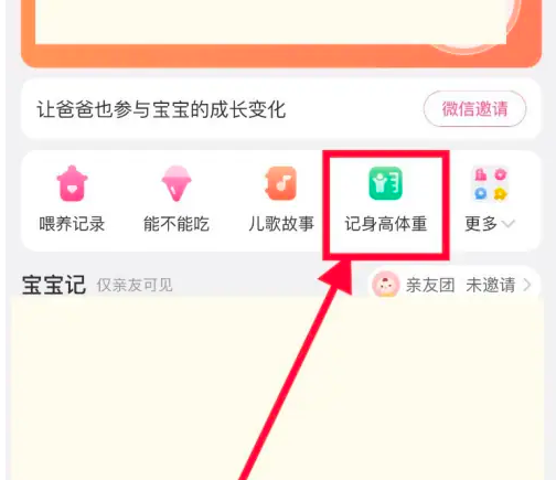 资讯 第64页
