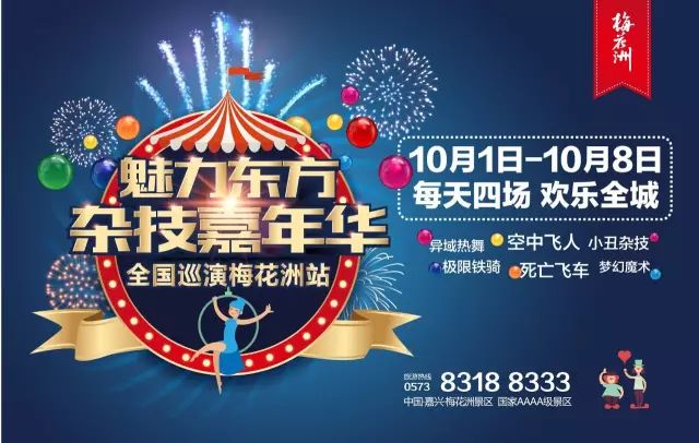 天空彩二四六天下彩旺角彩赢彩,探索天空彩的魅力，二四六天下彩与旺角彩赢之道