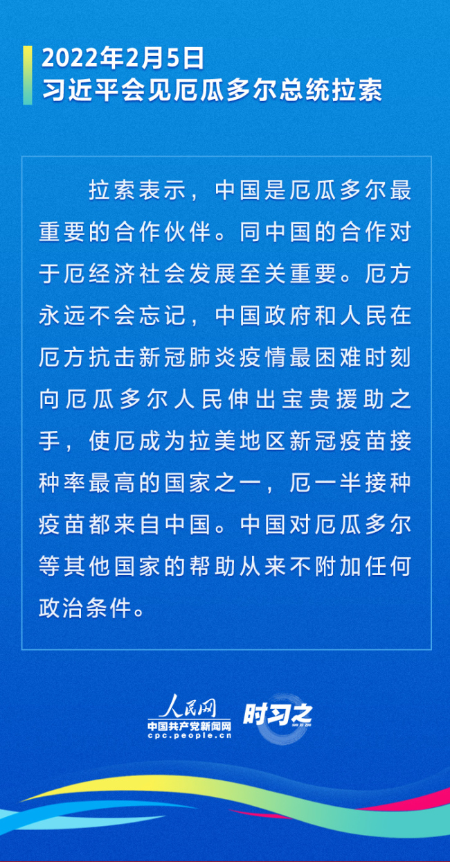 科技 第67页