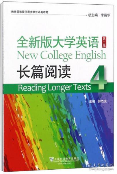 7777788888新版跑狗图论坛,探索全新跑狗图论坛，77777与88888的魅力交织