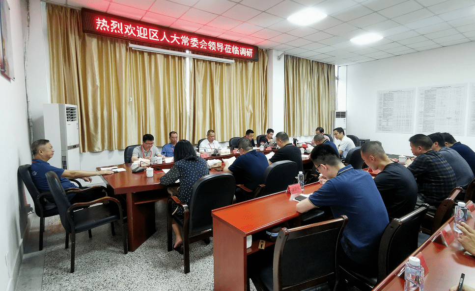 科技 第65页