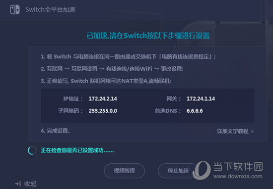 奥门开奖结果+开奖记录2025年资料网站,澳门开奖结果及开奖记录，探索2025年资料网站的新视界