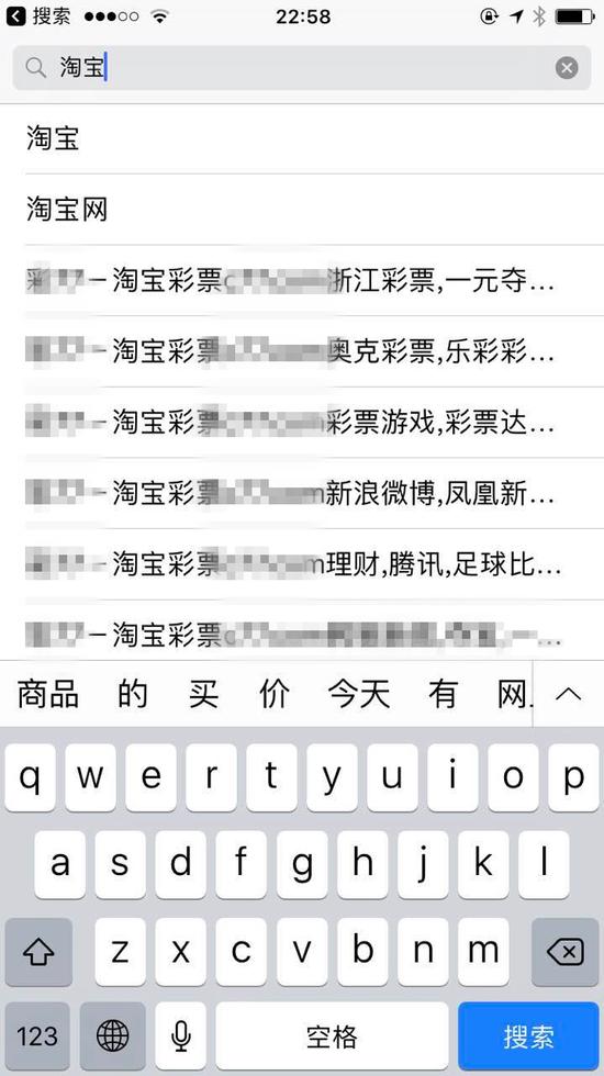 澳门六开彩天天免费资讯统计,澳门六开彩天天免费资讯统计，揭秘彩票背后的秘密