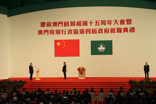 科技 第64页