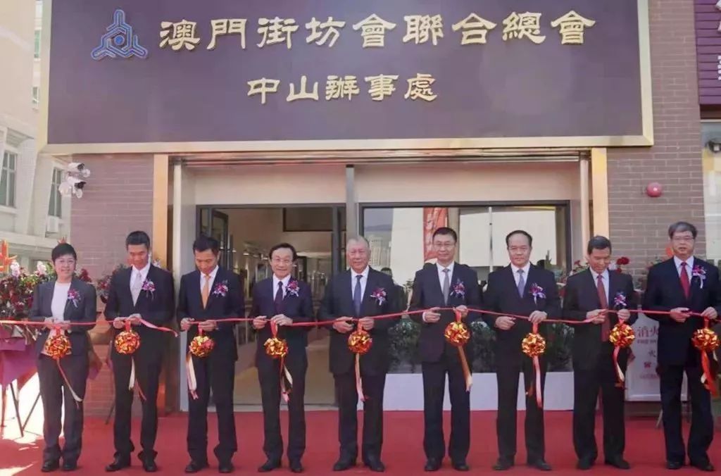 2025年新澳门挂牌全篇,探索新澳门，2025年挂牌的全新篇章