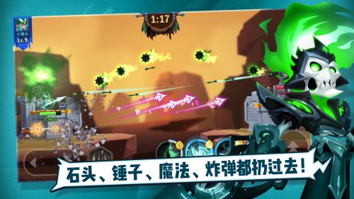 王中王493333中特1肖,王中王493333中特1肖，探寻神秘数字背后的故事