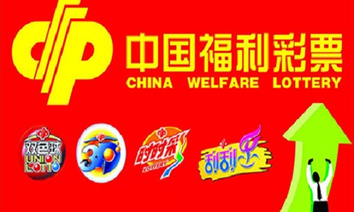 百科 第63页