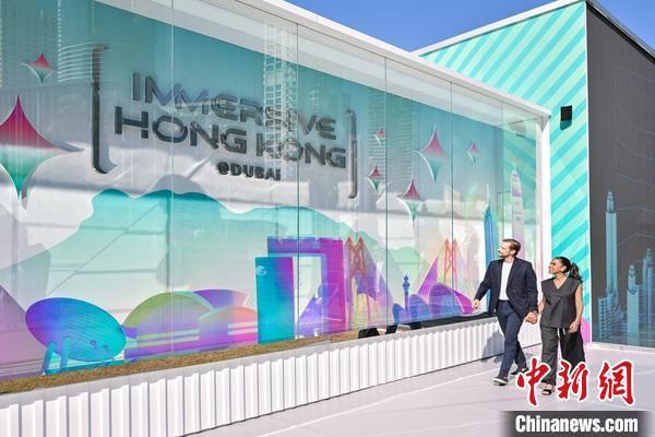 2025年香港正版资料免费大全图片,探索香港，2025年正版资料免费大全图片的魅力之旅