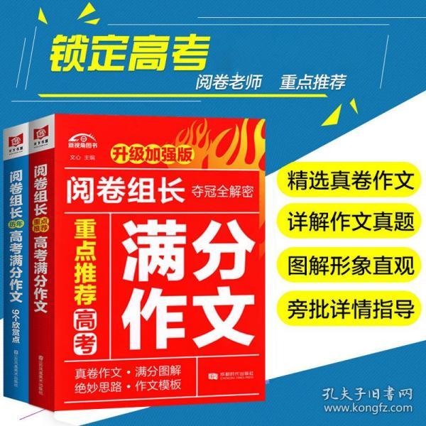 科技 第62页