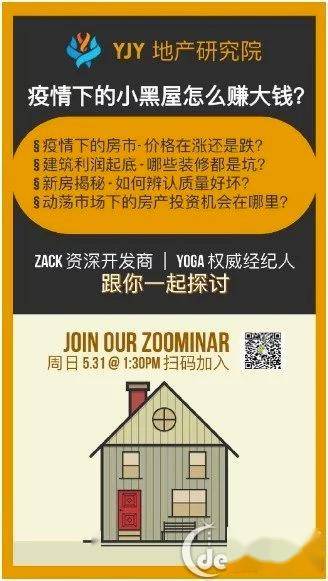 新澳门管家婆一句话,新澳门管家婆的独特智慧与人生哲学，一句话揭示成功之道