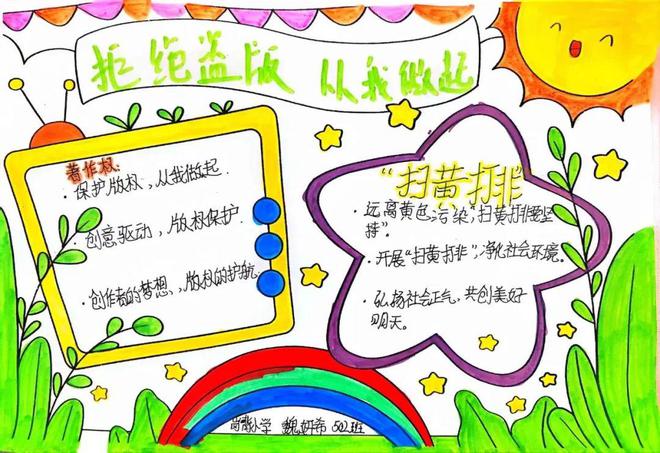 22342濠江论坛最新消息,揭秘濠江论坛最新动态，22342背后的热议话题