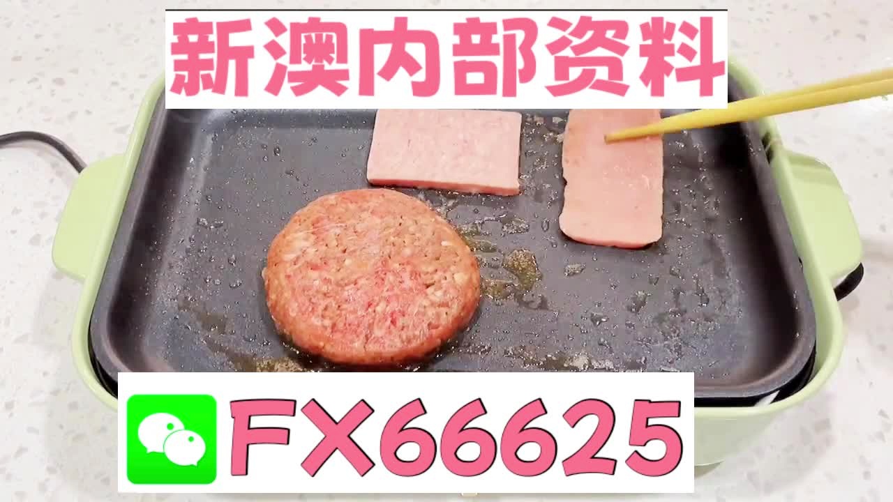 三肖必中特三肖中特,三肖必中特，揭秘精准预测的秘密