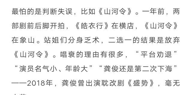 资讯 第53页
