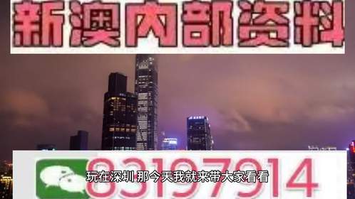 2025澳门特马今晚开奖07期,澳门特马今晚开奖07期，期待与惊喜的交汇点