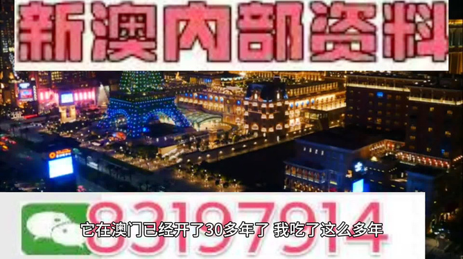 资讯 第52页