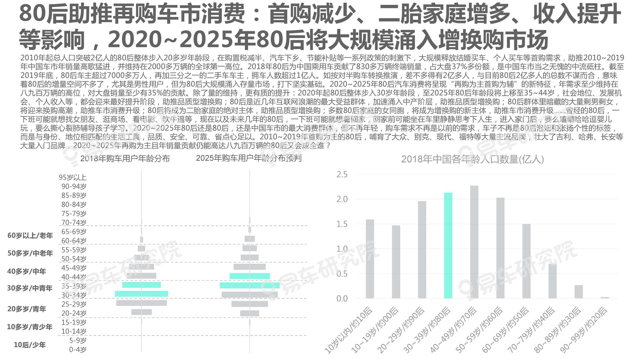 2025年新澳门天天开奖结果,揭秘澳门未来彩票市场，2025年新澳门天天开奖结果展望