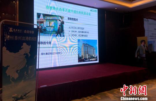 香港二四六免费开奖直播视频,香港二四六免费开奖直播视频，探索现代博彩文化的新视角