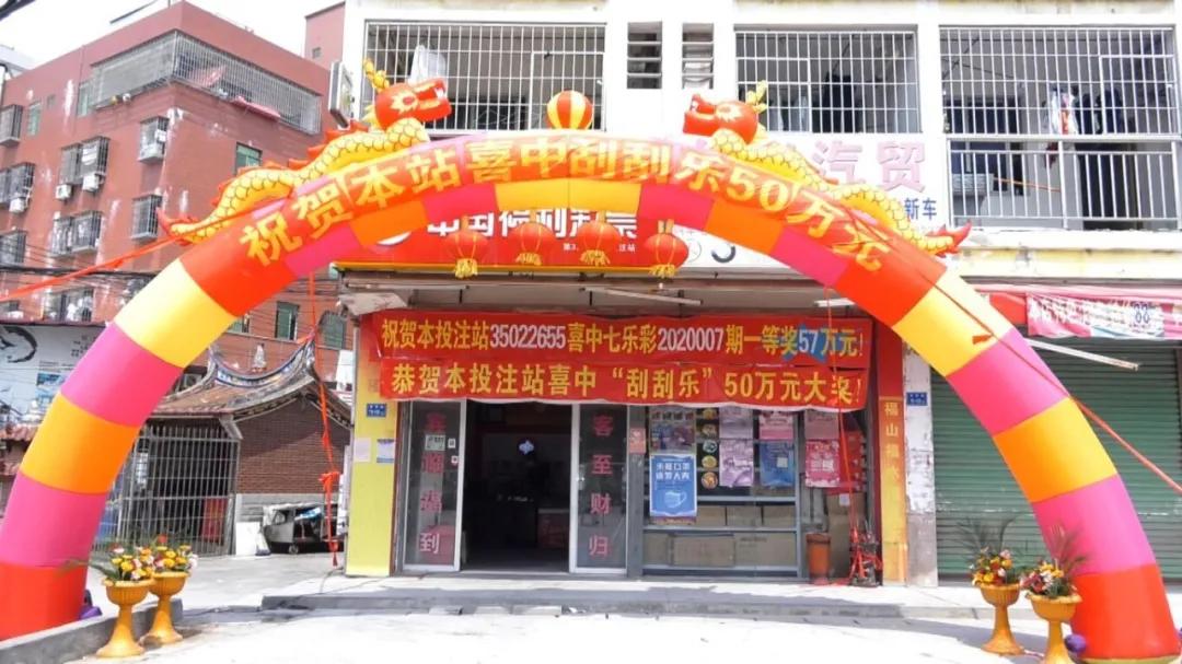 二码中特期期准资料,二码中特期期准资料，探索彩票世界的精准预测之道