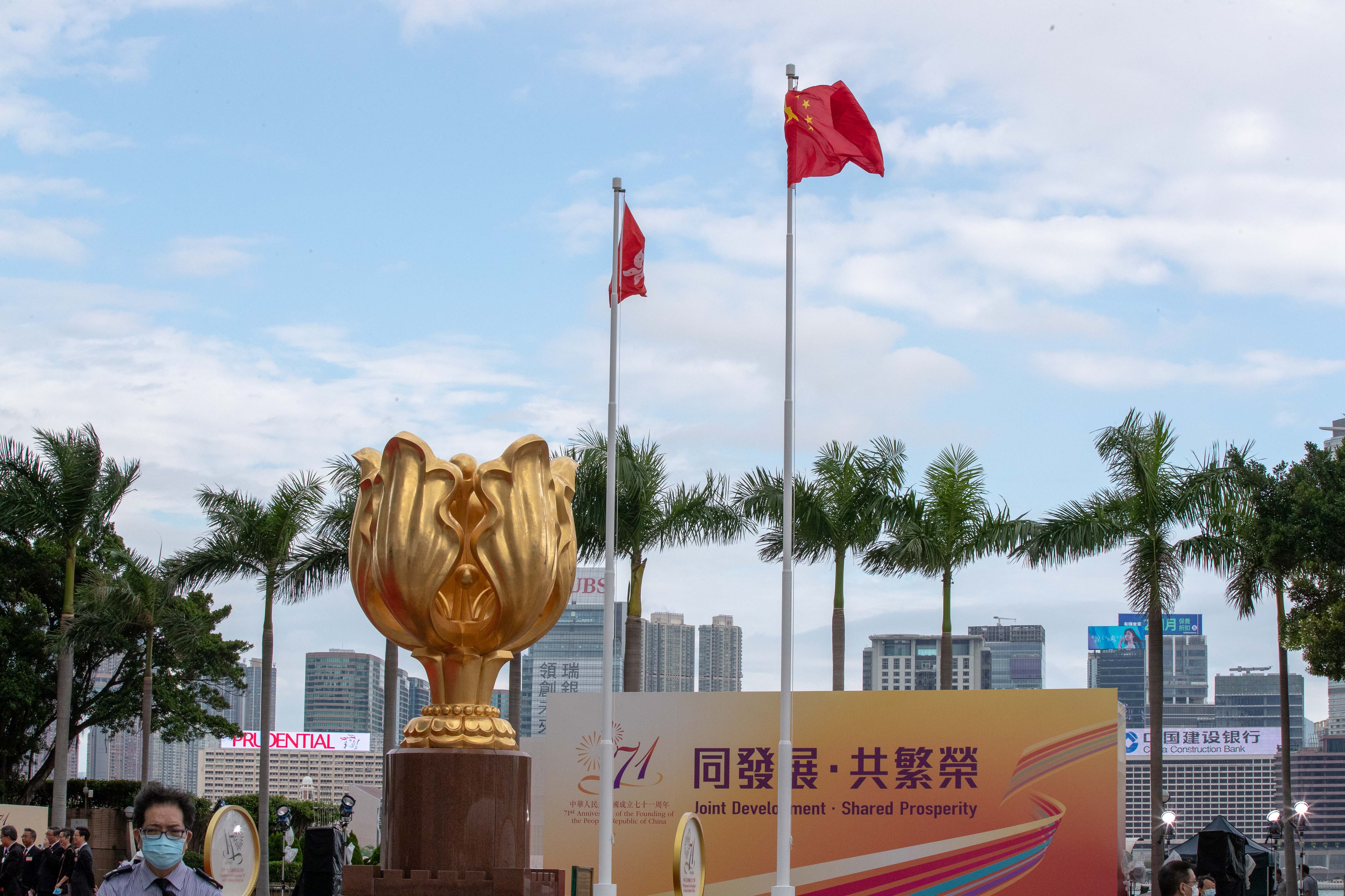 科技 第54页