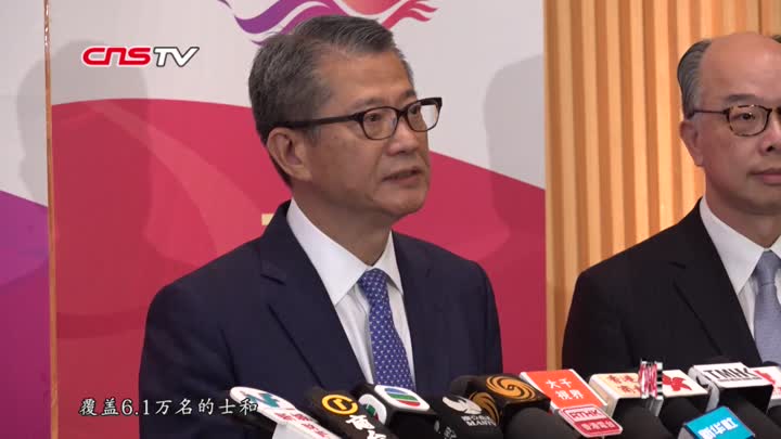 香港正版资料全年免费公开一,香港正版资料全年免费公开一，探索与分享