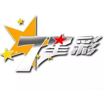 2025澳门六开彩开奖结果,澳门六开彩的未来展望与开奖结果分析（标题）